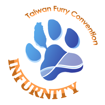 Infurnity